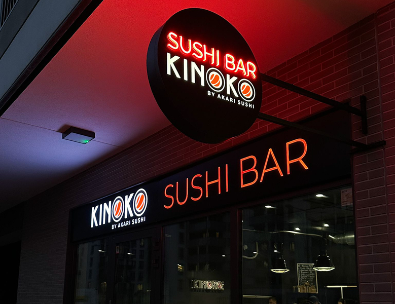 Zdjęcie na okładce dla Kinoko Sushi Warszawa Ursus